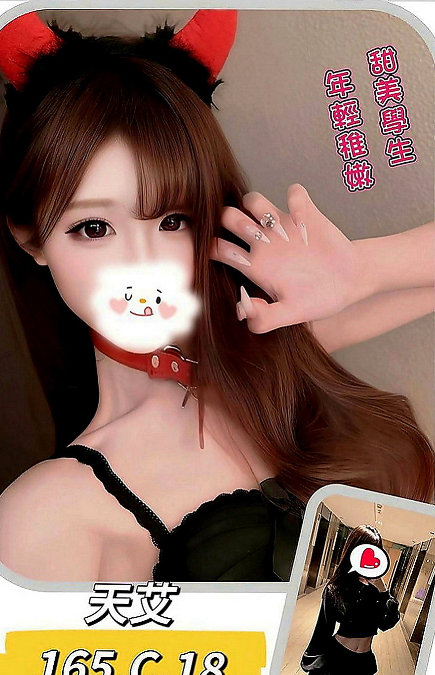 屏東定點茶|外約：逸涵 |酒店正妹|170cm|43kg|E罩杯|21歲|造型：高挑、骨感、美腿、甜美、氣質、清純  今天很想要玩雙飛的一組妹妹 配合度超高、