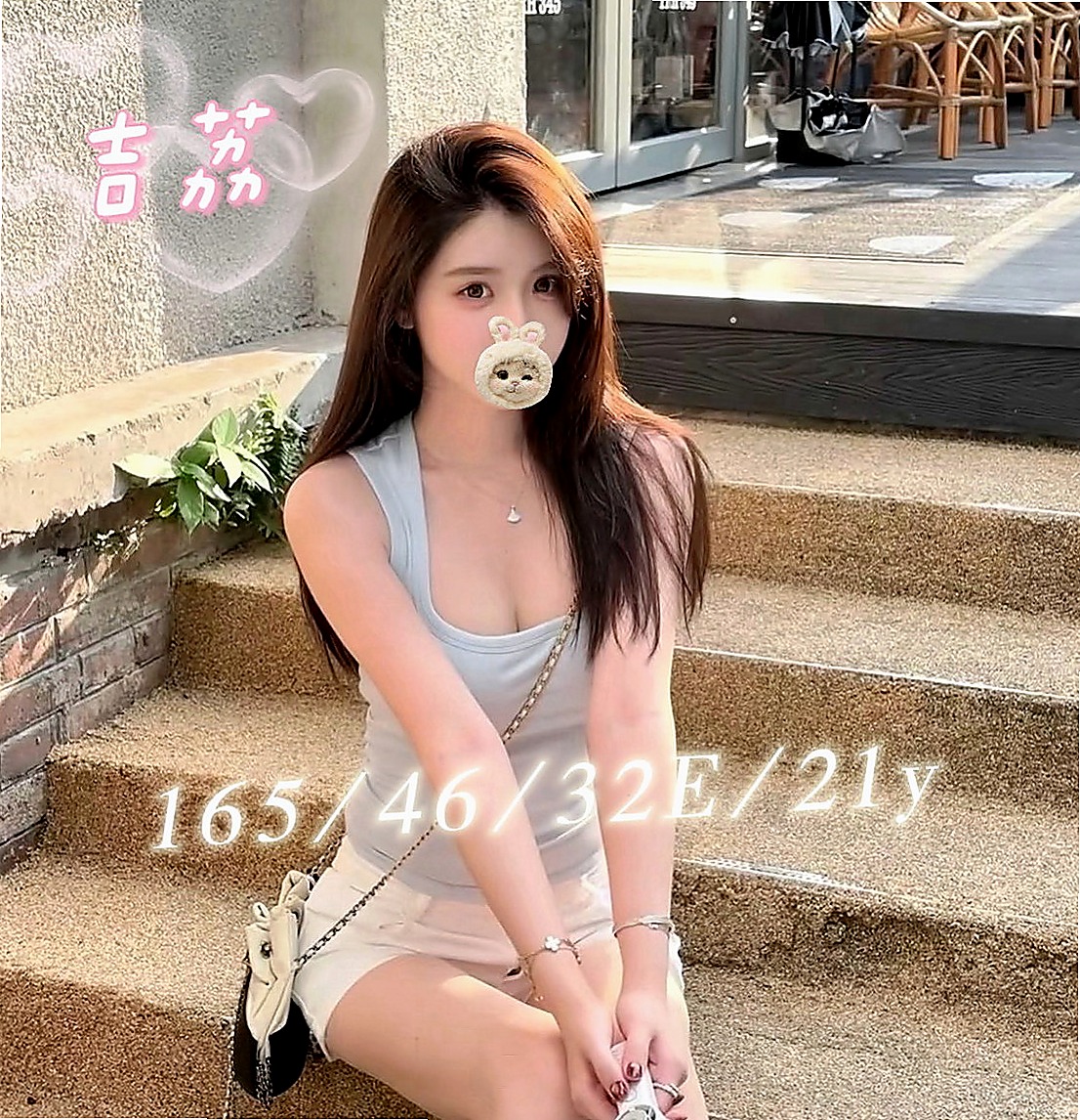 彰化外約茶|外出：伊恩 |輕熟淫蕩妹妹|163cm|43kg|D罩杯|23歲|（口活超讚） 無套做看互動哦 尺度大的熟女?