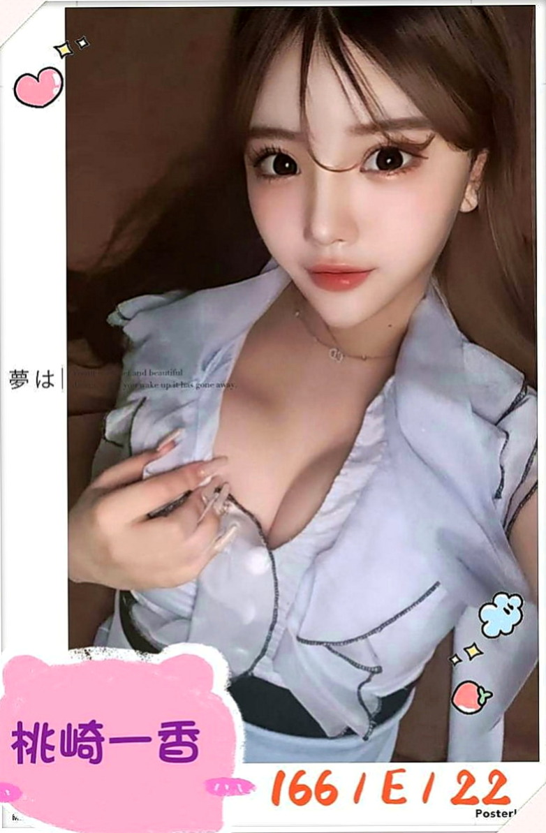內湖叫茶：慧麗 |大齡剩女|170cm|48kg|D罩杯|23歲|4000 #高雄/台南 熱推 服務型  妹妹的一線鮑魚粉嫩多汁 #毛少皮膚白
