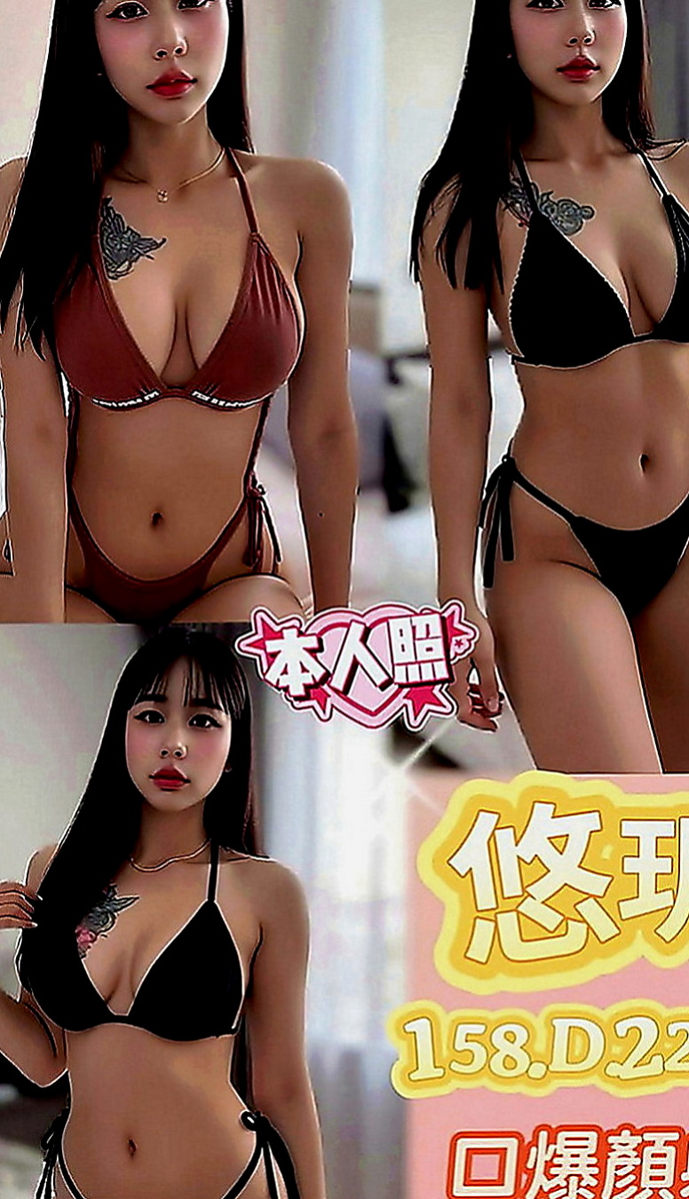 橋頭外約：紫雲 |年輕優質的妹子|165cm|46kg|C罩杯|24歲|#客評敲可愛的妹子 還特別胸 一隻手都握不住 目測E+ 全程無套。cosplay 顏射 服務主動 淫蕩 無套