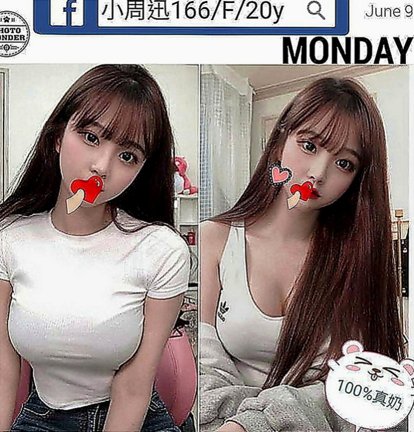 左營全套：吉祥 |甜美系女孩|170cm|43kg|D罩杯|23歲|但床上是個很主動的小騷貨 “高挑大奶淫蕩の爆乳妹”