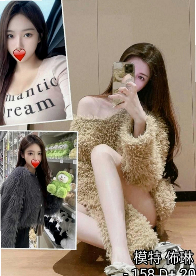 麻豆伴遊：彩瑜 |高顏值正妹|164cm|53kg|D罩杯|19歲|下面水多而且是粉的還可以吃  想要一個喜歡做愛的哥哥約她v