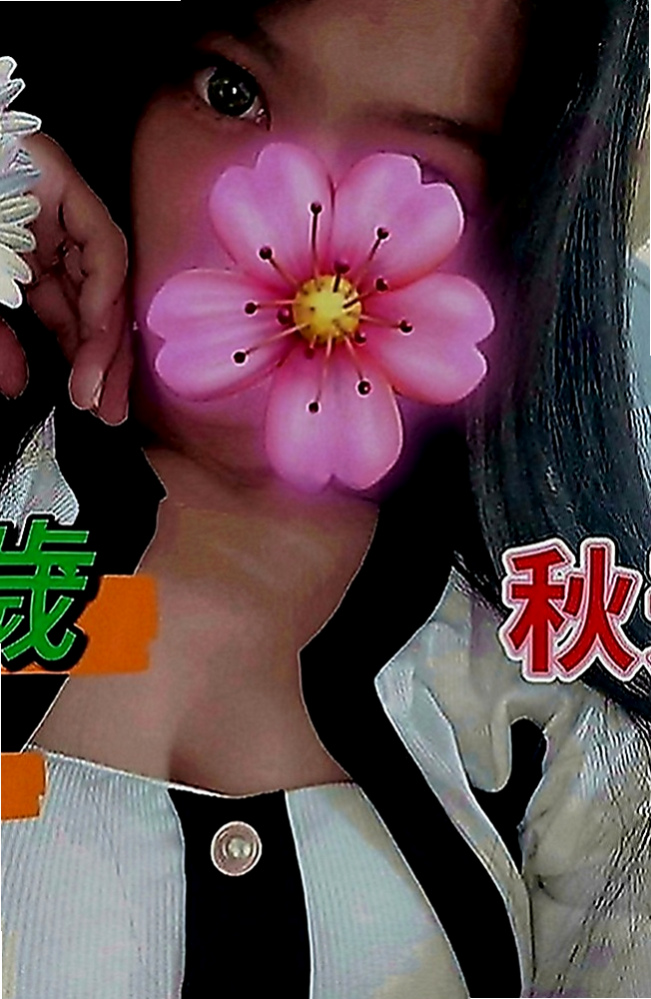 桃源好茶外送：雨橙 |大奶主播|165cm|49kg|D罩杯|21歲|沒有交過男友 到是有好幾個炮友 紅嘟嘟的小嘴 讓你忍不住想咬一口