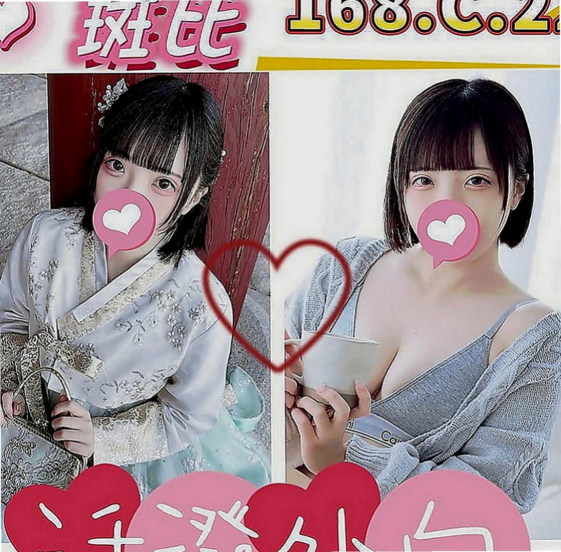 苓雅外叫小姐：李菁菁 |混血學生妹|168cm|51kg|E罩杯|20歲|想要對方的舌吻很久沒有愛愛了今天第一次兼職