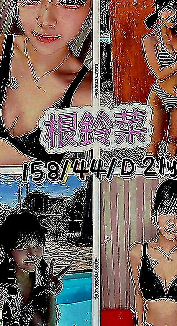 梧棲好茶：宇默 |鄰家美眉|170cm|52kg|C罩杯|21歲|今天下海 專門拍的照片給哥哥們做福利喲  讓你深陷在這性愛遊戲捨不得離開迷人長腿