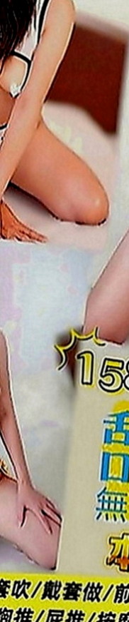 三星找妹妹：丹清 |#高中小騷包|165cm|50kg|C罩杯|23歲|價位誰都可以消費的喲，弟弟養了的快來  甜美學生妹初次兼職 漂亮秀氣的五官，
