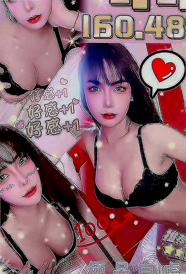 桃源八大娛樂網：婷婷 |展場麻豆|167cm|45kg|D罩杯|20歲|在穴穴裏面交纏著睡覺 回來還跟寶寶分享    罩杯胸型傲人,貨真價實 ,超軟又大又挺
