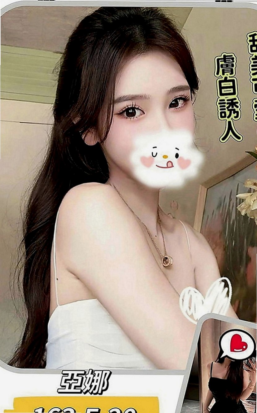 橋頭外送茶莊：蘇 |老闆秘書|167cm|54kg|D罩杯|22歲|也只是短暫出來而已 身材一級棒 淫蕩 粉色鮑魚+美胸 床上配合度很高