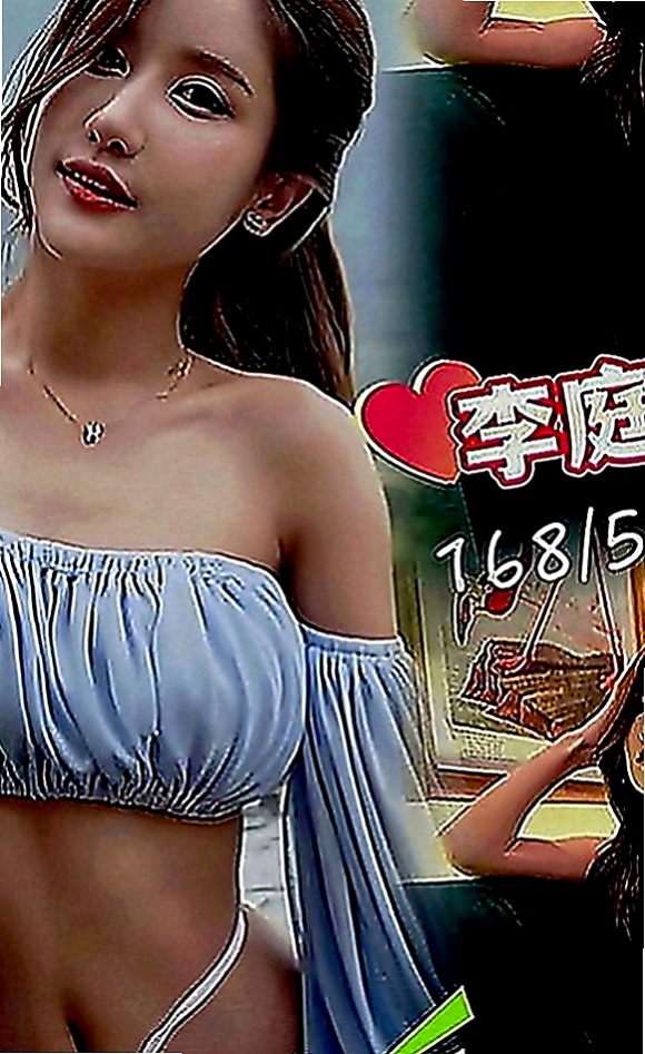 南化外送茶莊：格格 |機場安檢人員|163cm|50kg|C罩杯|22歲|用她的小嘴幫你口交高檔優質 泳裝麻豆