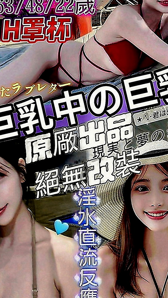 貢寮找小姐：恩熙 |同性戀|169cm|48kg|E罩杯|21歲|爸媽跟弟弟都在大陸那邊工作 弟弟也在那邊唸書 性感火辣 風騷小妖姬 狂野嫵媚