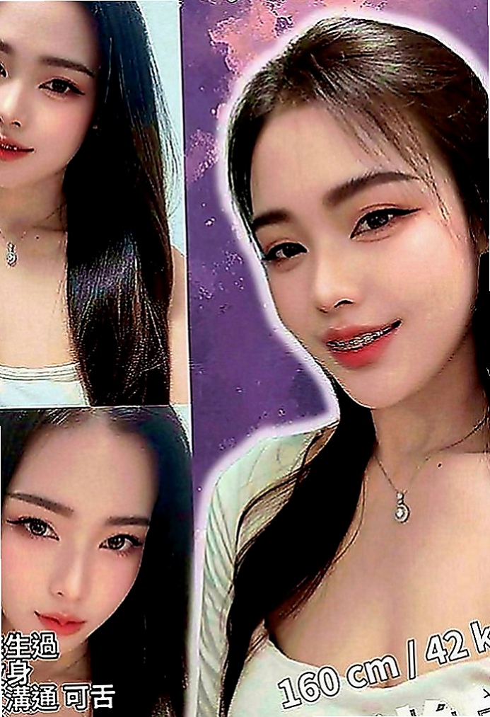 土城叫茶：小綺 |牙科美醫|164cm|52kg|C罩杯|21歲|散發出仙女的氣質讓男人不能抗拒她的誘惑 可扣穴穴 舔鮑 愛愛大膽風騷 床上小妖精