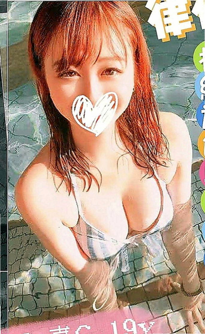 麻豆外出：信宏 |小模兼職|167cm|51kg|C罩杯|18歲|小騷包琪琪又出來咯 ！她好喜歡吃哥哥的肉棒  而且氣質型蠻漂亮的 說妹妹很騷 很色 哈哈