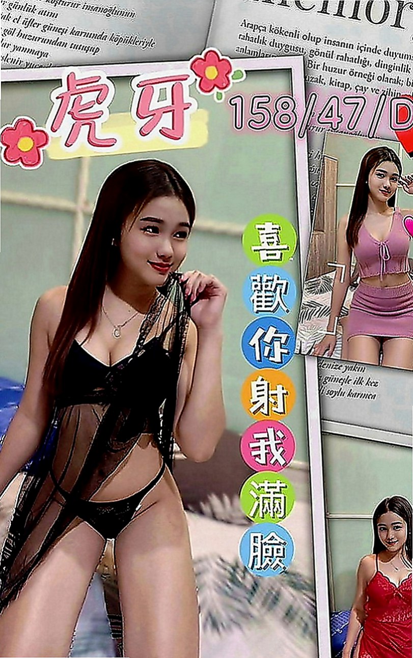 麻豆叫茶：莉娜 |銀行特助|170cm|48kg|E罩杯|22歲|很會吹服務熱情 69.舔咪咪.無套吹.女上男下 舔蛋 後背式等各自姿勢都一一配合