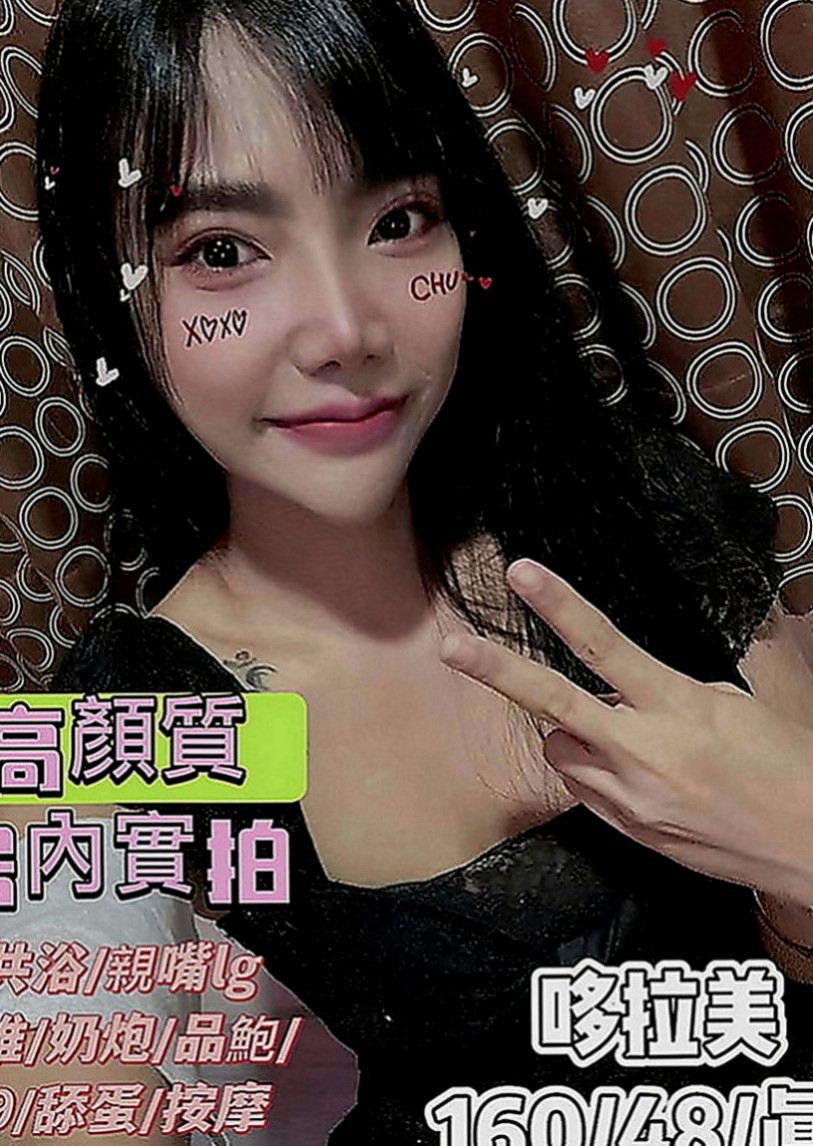 後壁美女外送：佳馨 |幼幼學生妹|163cm|47kg|E罩杯|20歲|一直想被人從後面一邊幹一邊拍打著我發騷的屁股享受著疼痛和快感大聲的淫叫，
