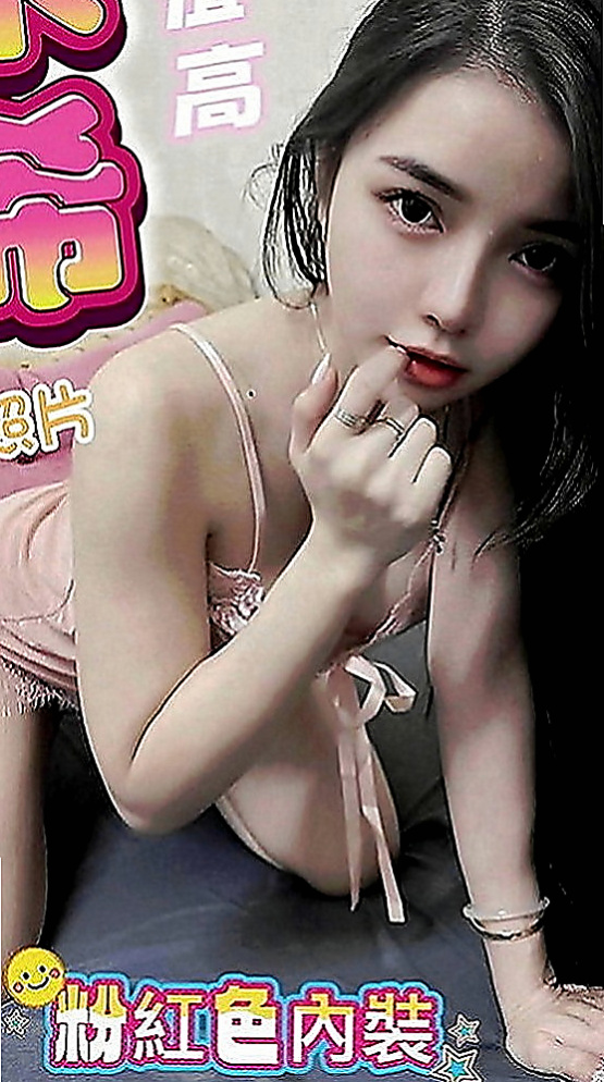 麻豆外約服務：小米粒 |婚禮策劃助理|170cm|48kg|D罩杯|22歲|奶大 皮白 腰細 屁屁翹 很誘人 要體會不一樣的人生/外貌A/服務