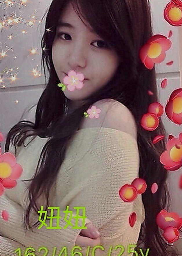 松山按摩全套：美姿 |新進空姐|165cm|54kg|E罩杯|18歲|粉嫩配合度超高 包爽 高挑身材  哥哥你想要把她擁入你的懷中呵護