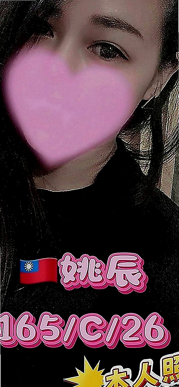 柳營外出：何拉 |小嫩妹|168cm|51kg|E罩杯|23歲|都可以挑起老公的性欲 因為覺得做愛是一種享受今天想出來換換口味