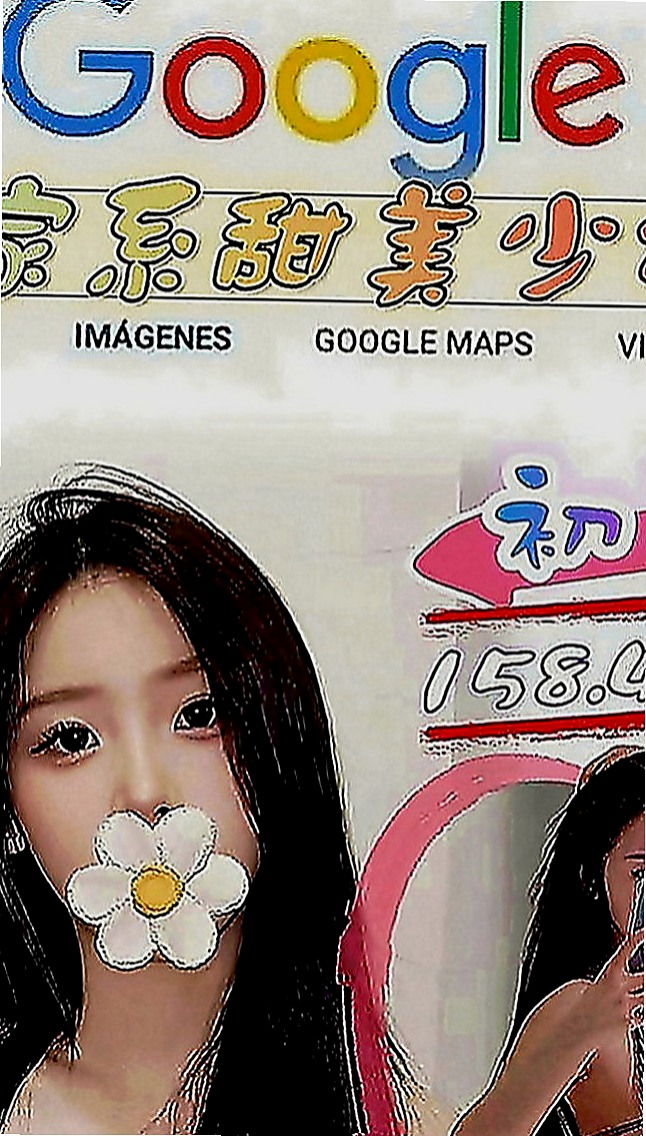 蘆竹外叫小姐：彤彤 |淑女人妻|168cm|45kg|C罩杯|18歲|口交很會吸 白皙的皮膚 給你的第一感覺就是很親近氣質麻豆女神，很清新很清秀的女孩身材超棒又瘦瘦的