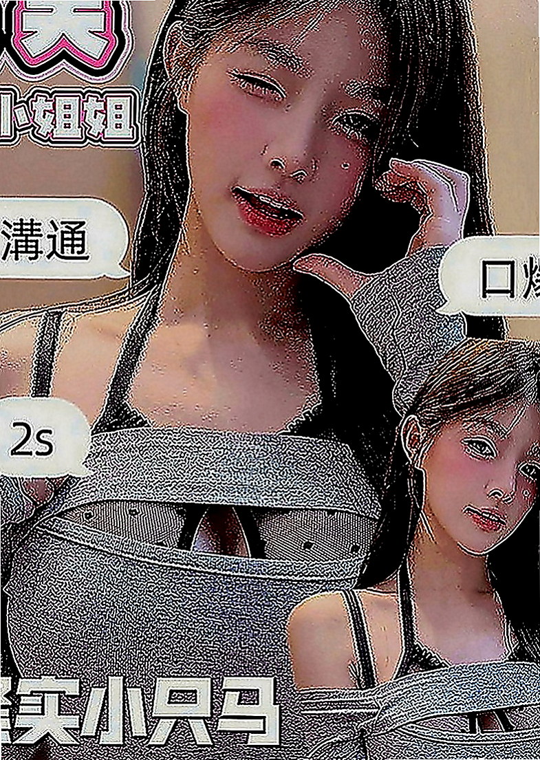 石岡外約服務：小蓮 |高中學妹|165cm|45kg|E罩杯|21歲|造型：高挑、人妻、平價、美腿、輕熟女、專櫃、無套吹
