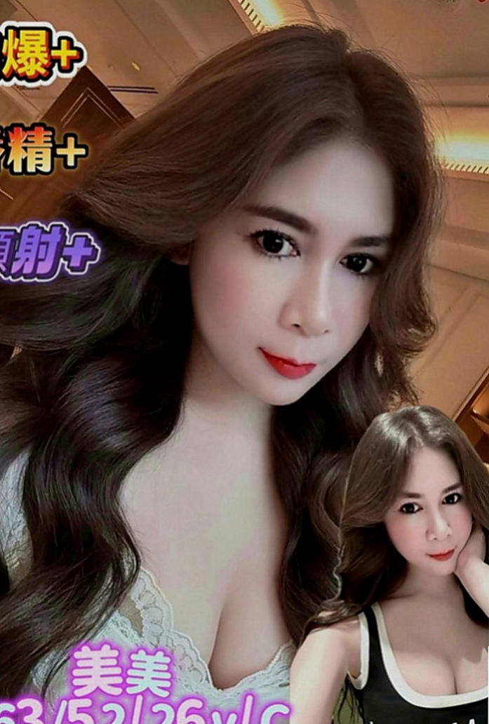 山上外叫小姐：燦燦 |會計師助理|167cm|52kg|E罩杯|24歲|床上可是很敢玩的喔 服務也很貼心 喜歡舔 喜歡吸噢