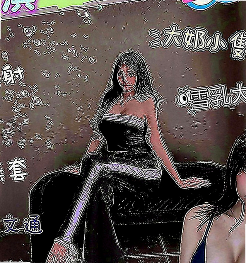 八里外出：可蕓 |清秀美甲小妹妹|170cm|46kg|C罩杯|20歲|外貿90 床上很浪  部足足有E 真的很讚很優 有特殊服務 還會穿制服穿給你看 為你服務喲 可以喇舌親嘴 口技超好 舔