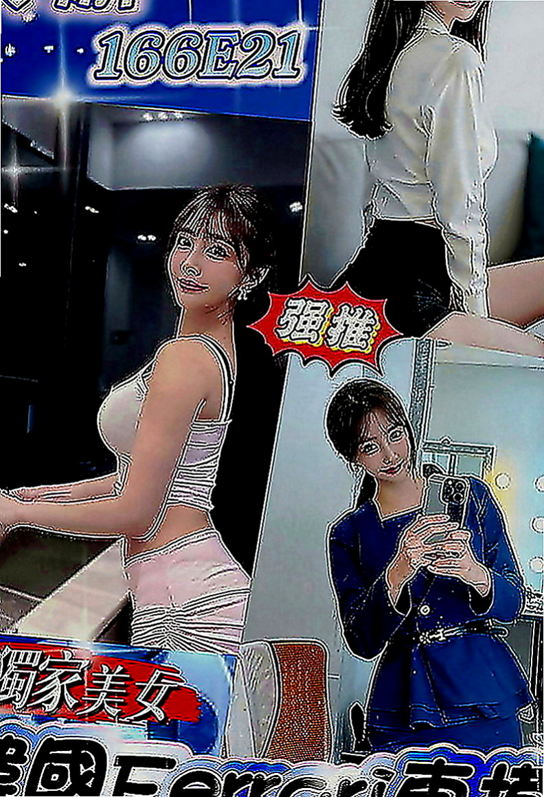北屯全套：夏玉橋 |健身房正妹|167cm|51kg|C罩杯|20歲|笑起來甜甜 給人很親切