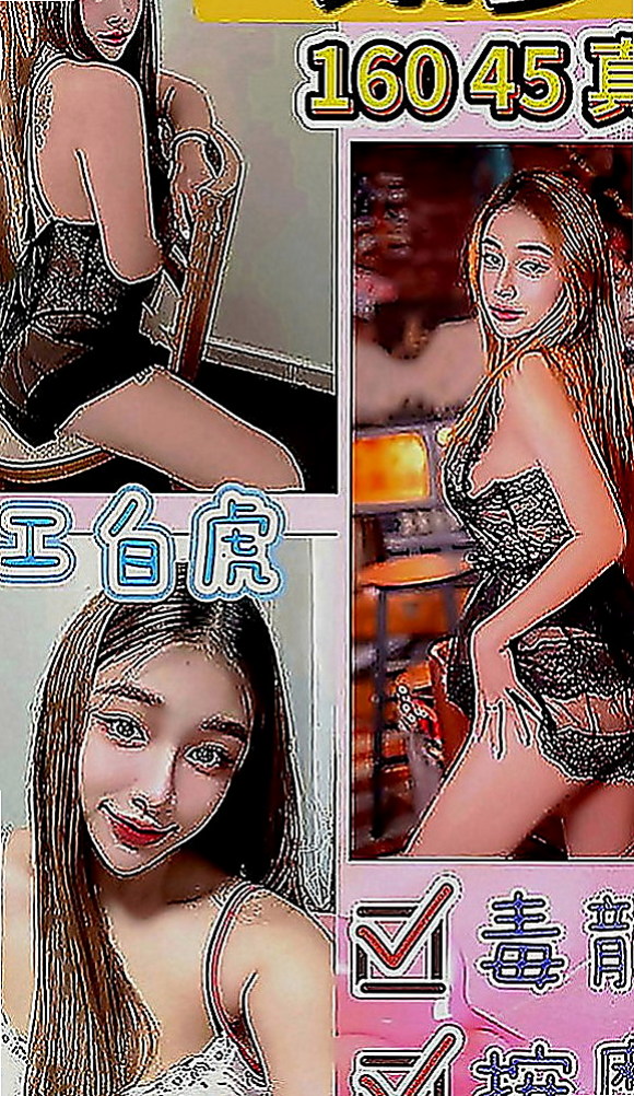 旗山一夜情：月亮 |瑜珈正妹|169cm|55kg|E罩杯|19歲|讚 讚 讚！要說三次！ 很有女朋友的fu喲~~