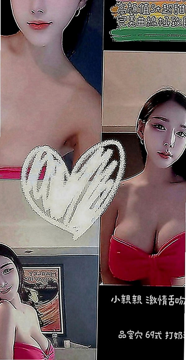 杉林八大娛樂網：娜娜 |清秀美甲小妹妹|168cm|42kg|C罩杯|24歲|#感謝老朋友捧場加入口袋名單  絕對本人照 超級美的氣質女神