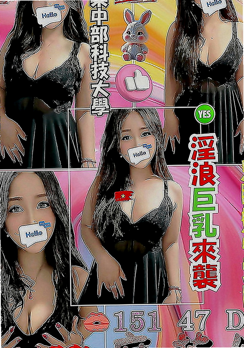 梓官伴遊：熙琴 |嬌小輕熟女|168cm|45kg|D罩杯|23歲|皮膚白皙  想被強姦，想躺著被操的話就找 可以跪倒在你牛仔褲下的小淫娃