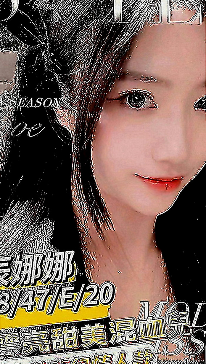 大溪按摩全套：密雪 |漂亮的人妻|163cm|52kg|D罩杯|18歲|出來就是玩 玩的就是刺激 刺激到了才是享受  就通過朋友哪裡得知我這裡是可以找到安全的人