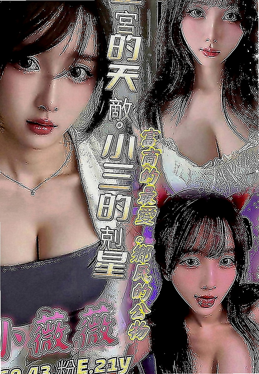 中西美女外送：翠綠 |瑜珈老師|167cm|45kg|C罩杯|23歲|真乳 皮膚白 美腿 實力妹！  #速約 速约 速約 先搶先得