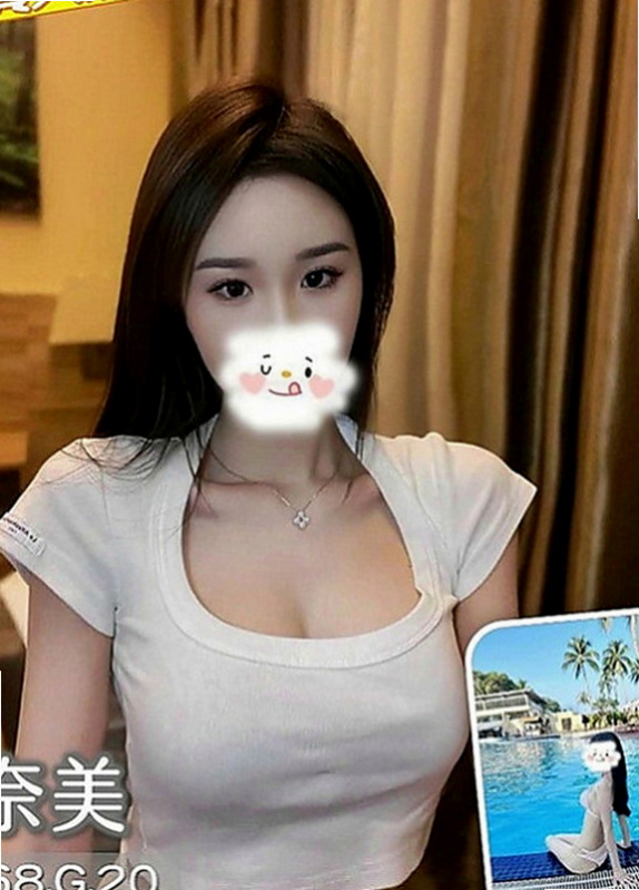 土城全套服務：晨欣 |同性戀|163cm|50kg|E罩杯|22歲|打電話給我問我說有沒有誰要約她，她現在很想做愛 自摸 自拍一下 現在超想要愛愛der