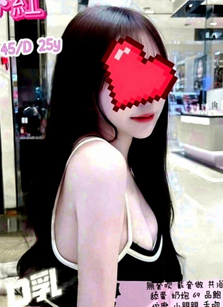 大溪找妹妹：秦沛沛 |台灣咖妹|164cm|43kg|D罩杯|24歲|~很細心 給你女友fu 自己的性欲又強，沒辦法滿足自己後就開始嘗試自己摳穴，