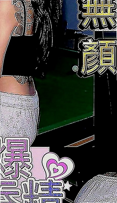 桃園定點茶|找妹妹：欣萱 |銷售正妹|169cm|45kg|E罩杯|23歲|爆乳OL 豪放雙乳 豐滿堅挺   僅南部約 高挑 爆奶 技術茶