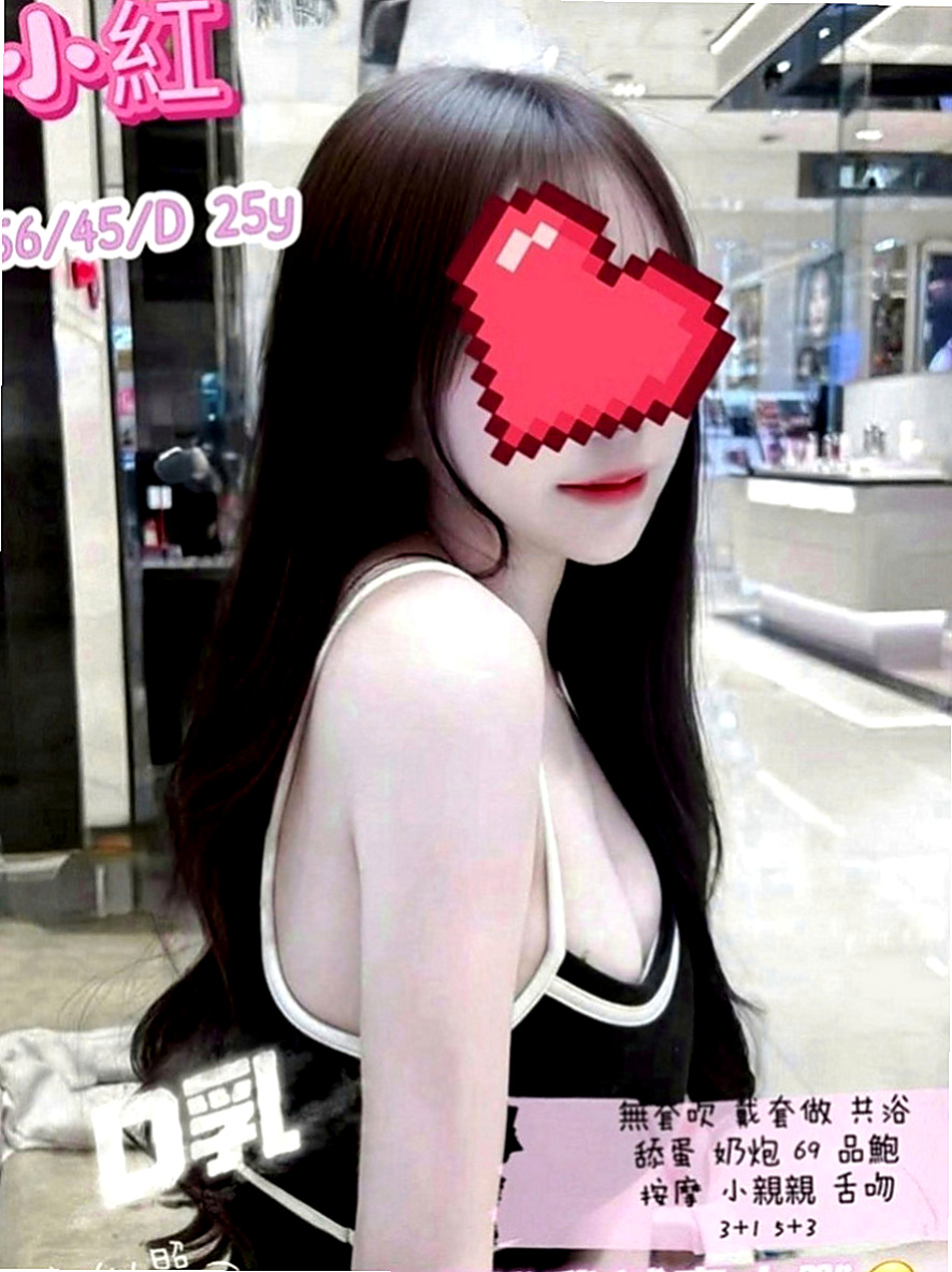 大溪找妹妹：秦沛沛 |台灣咖妹|164cm|43kg|D罩杯|24歲|~很細心 給你女友fu 自己的性欲又強，沒辦法滿足自己後就開始嘗試自己摳穴，