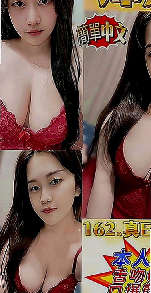 永和叫小姐：何拉 |護士辣妹|166cm|47kg|C罩杯|22歲|態度優 身材火辣 主動熱情  #親民價人人可約 有買有送