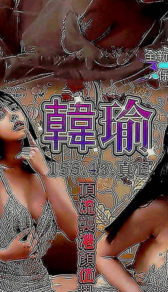 台中外約按摩：喵喵 |長榮空姐|163cm|51kg|D罩杯|24歲|如此人間極品簡直無可挑剔.妖嬌美麗閃亮動人魅力  造型：學生、長髮、骨感、美腿、甜美、清純、骨感