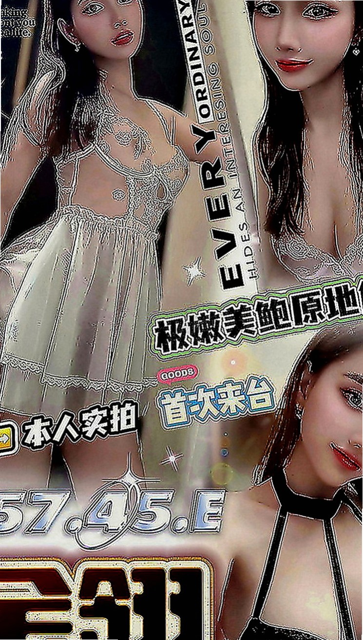 三民找小姐：可萱 |混血兒學妹|169cm|50kg|E罩杯|18歲|服務特色：妹妹比較靦腆 笑笑的很溫柔   風騷淫蕩 臉蛋漂亮 服務技術贊 功夫好
