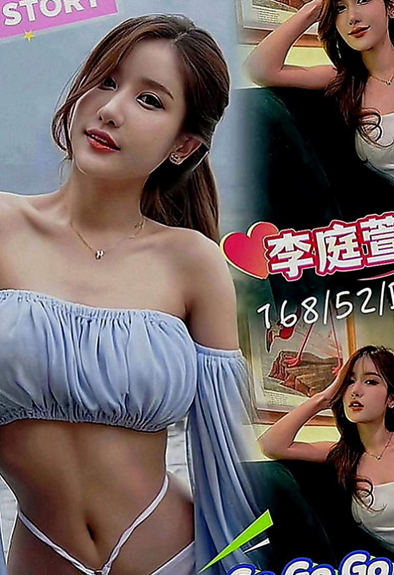 南化外送茶莊：格格 |機場安檢人員|163cm|50kg|C罩杯|22歲|用她的小嘴幫你口交高檔優質 泳裝麻豆