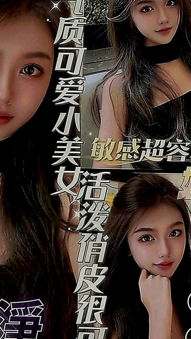 鹽埕按摩全套：芸翠 |豐滿人妻|165cm|51kg|E罩杯|22歲|介紹：擁有大d級的車頭燈 柔軟滑嫩 絕非人工 一手是無法掌握的