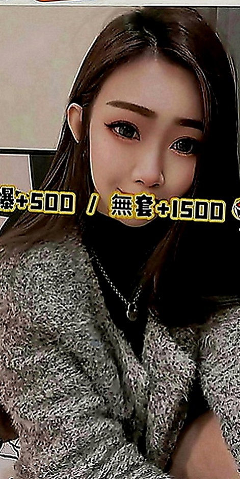 玉井外約按摩：莎莉 |美甲師|167cm|50kg|D罩杯|22歲|會潮吹 小羞澀 但是很有女友FU 清純 可人 臉蛋優 皮膚好 健談
