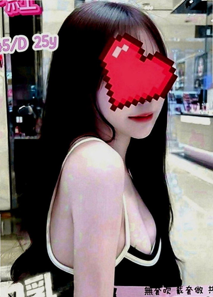 大溪找妹妹：秦沛沛 |台灣咖妹|164cm|43kg|D罩杯|24歲|~很細心 給你女友fu 自己的性欲又強，沒辦法滿足自己後就開始嘗試自己摳穴，