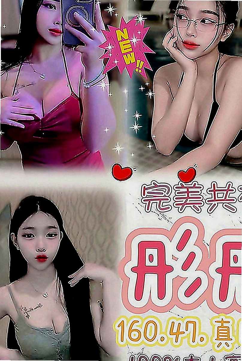 將軍外賣茶：思菱 |咖啡廳老闆娘|165cm|43kg|C罩杯|19歲|堅挺柔軟 修長美腿 身材勻稱  哥哥快來幹的她不要不要的淫叫