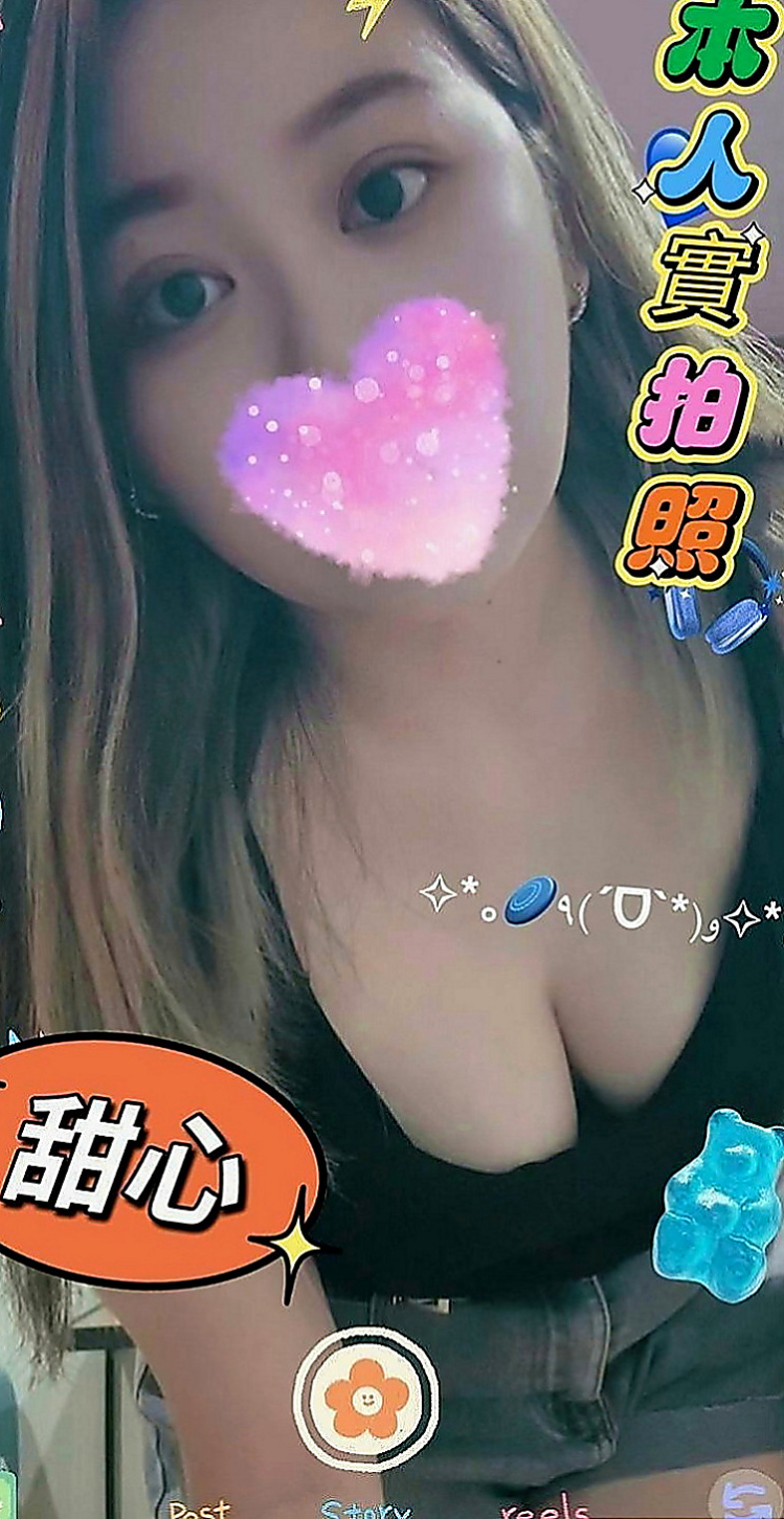 新化找援：嬌新 |風韻人妻|163cm|44kg|D罩杯|19歲|沒有妹妹做不到的喔有想要嘗試的哥哥嘛！ 趕緊密我喔