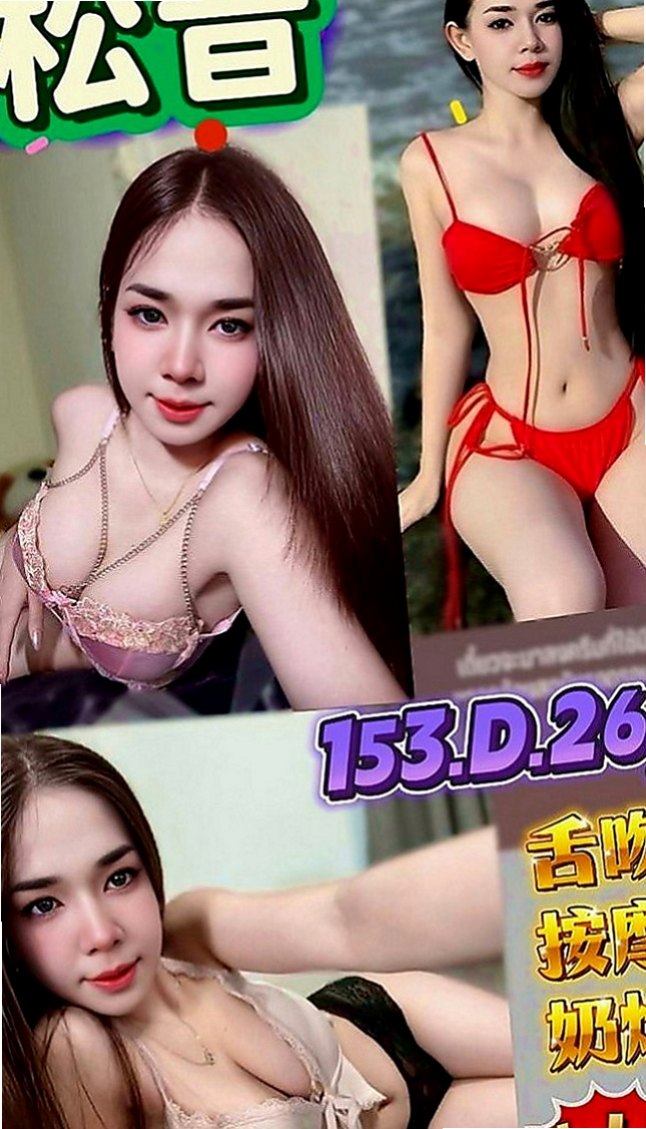 旗津品茶：芒果 |長腿秘書|167cm|45kg|C罩杯|21歲|老公工作很忙 從懷孕到生完小孩 熱血沸騰?情不自禁愛”上”她~