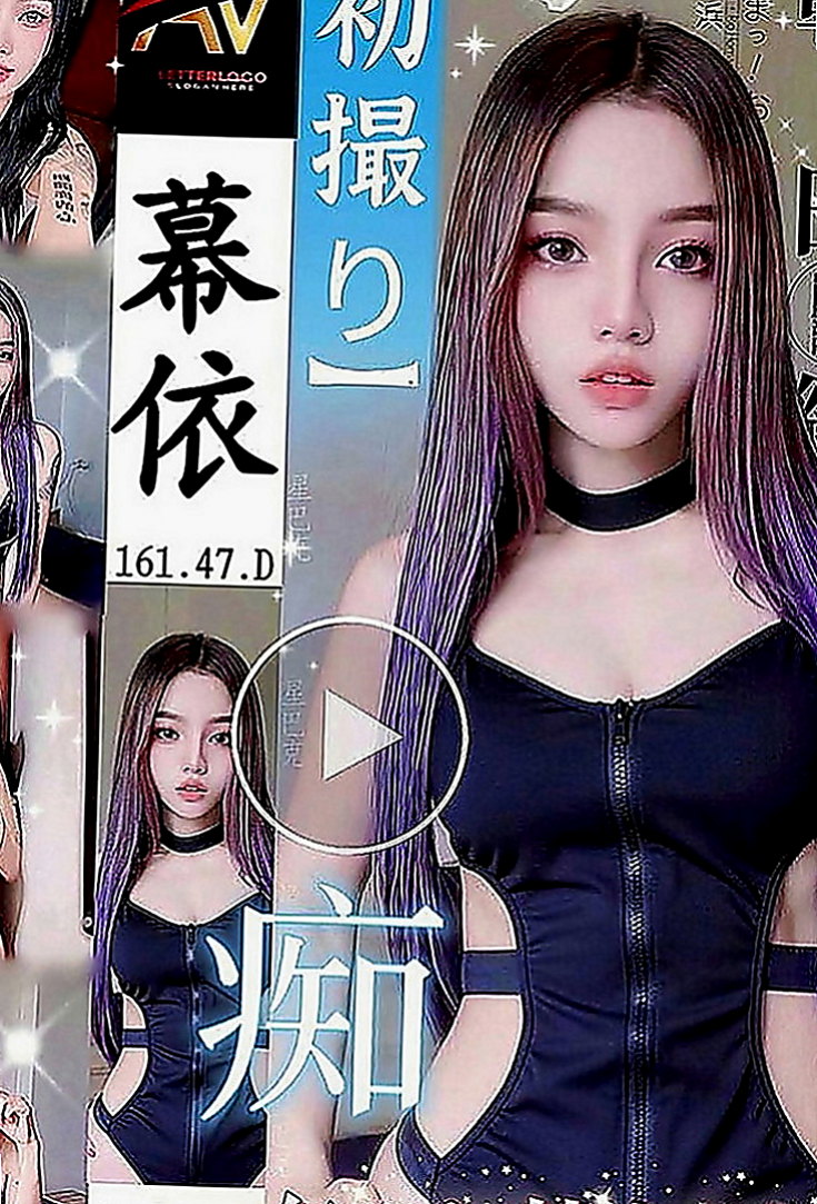 基隆外送茶|好茶：雨婷 |清秀美甲小妹妹|170cm|52kg|C罩杯|20歲|聲音很嗲 會挑逗 有自己的特技  天生淫蕩浪女 小三情婦最佳人選