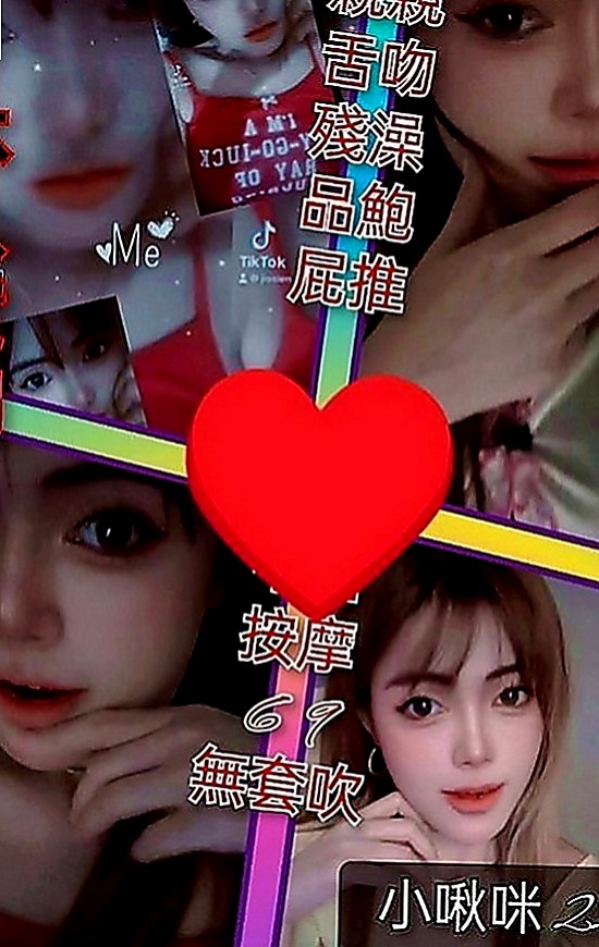 松山外約服務：檸檬 |超有氣質妹|164cm|54kg|D罩杯|23歲|推薦她理由：高挑性感美熟女可配合無套吹