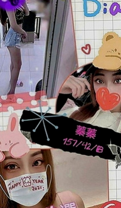 大雅外送茶：夏嫣 |大學正妹|164cm|52kg|C罩杯|20歲|法控制心中那強烈的欲火 當她纖細的小手  長腿細腰 渾圓大奶 都是她為你準備的禮物