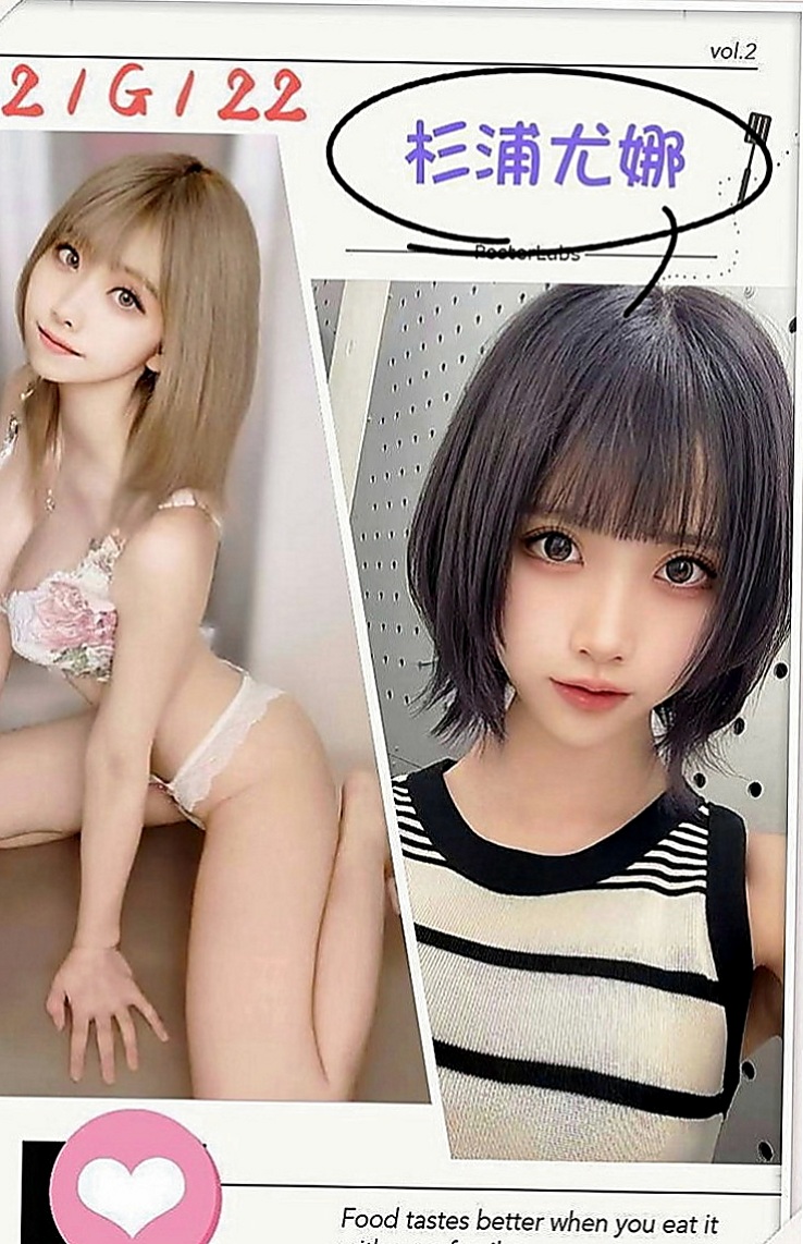 台南外叫：迪亞 |幼齒嫩妹|164cm|53kg|D罩杯|20歲|有做優惠的衣服和沒有做優惠的衣服 換位感想自己在買衣服一樣的感受就知道了】