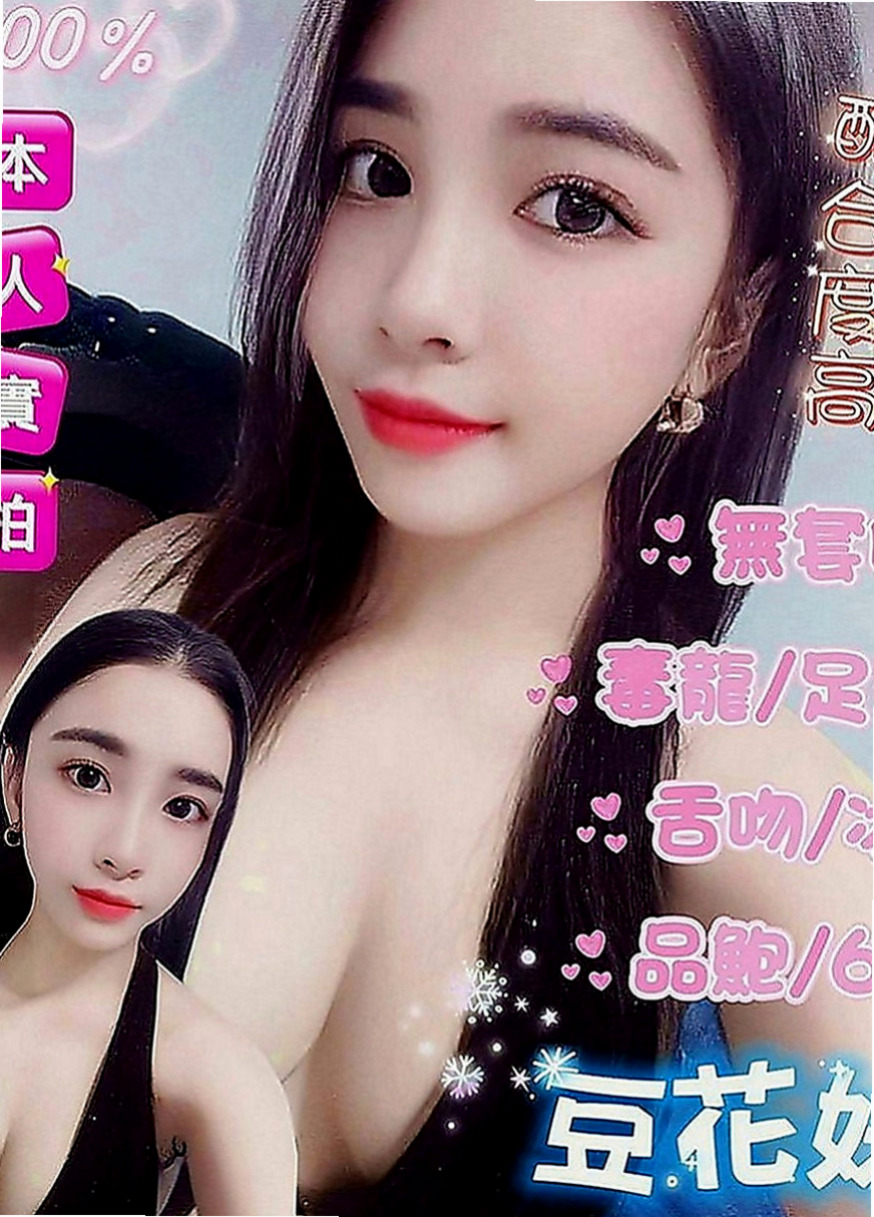 五股小姐外約：艾非 |漫畫小說家|166cm|42kg|C罩杯|23歲|穴穴敏感緊實 舔吸都配合 外表清純,被男友調教之後